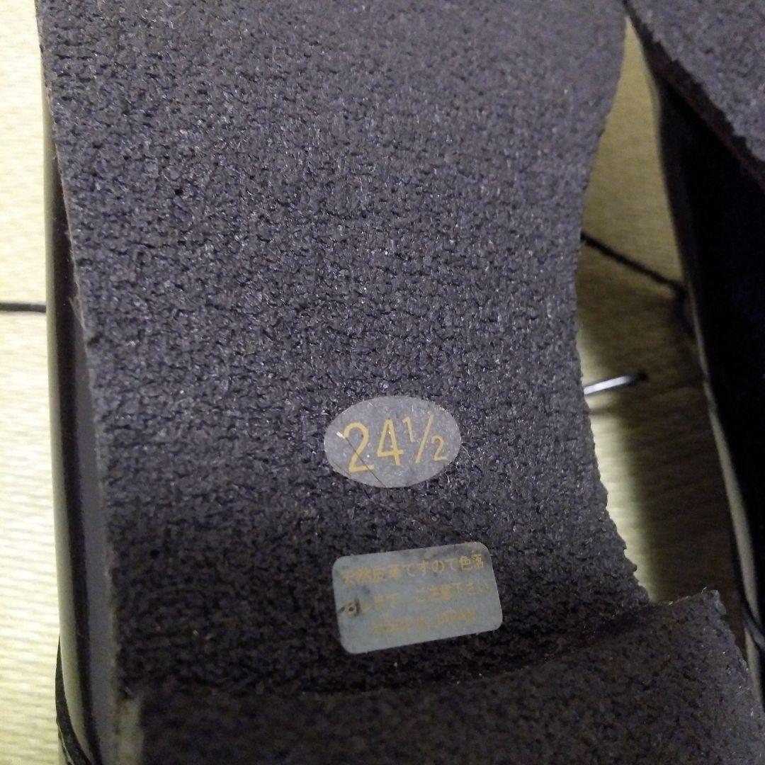 マーガレットハウエルアイディア ドレスアップシューズ　極美品　24.5㎝