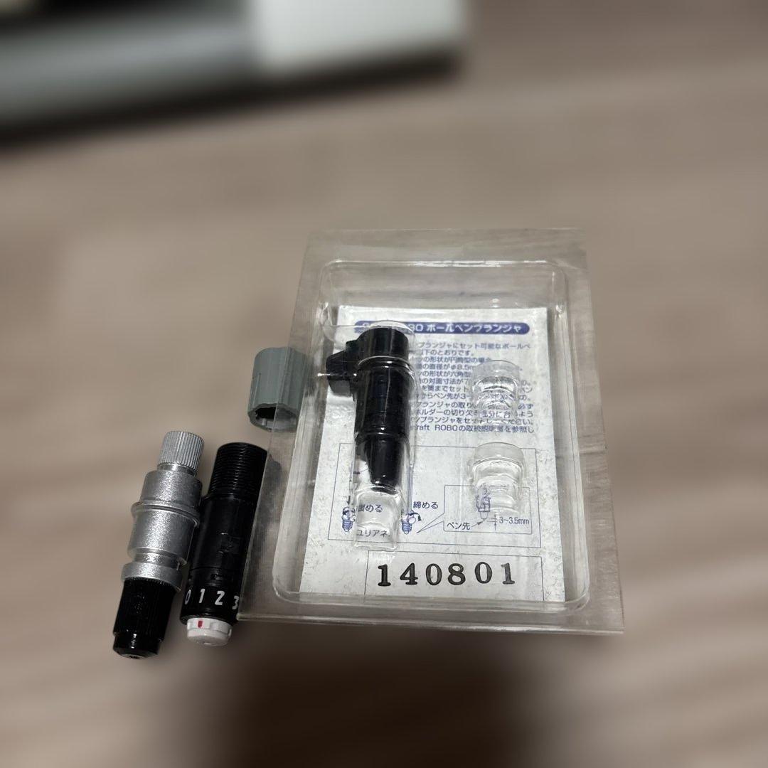 silhouetteCAMEO初代