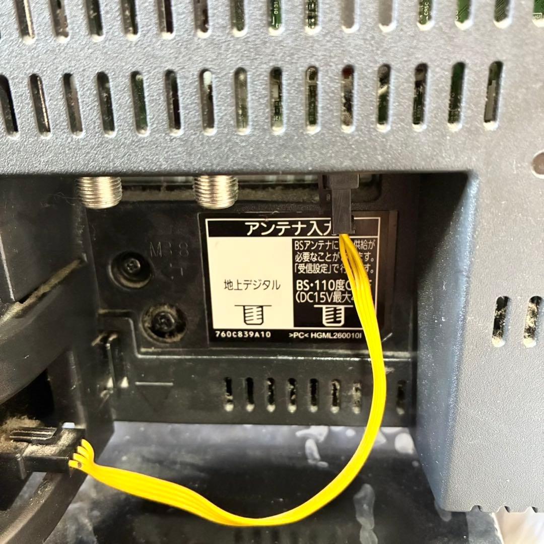 三菱 REAL Blu-ray&HDD 内蔵液晶テレビ 26インチ