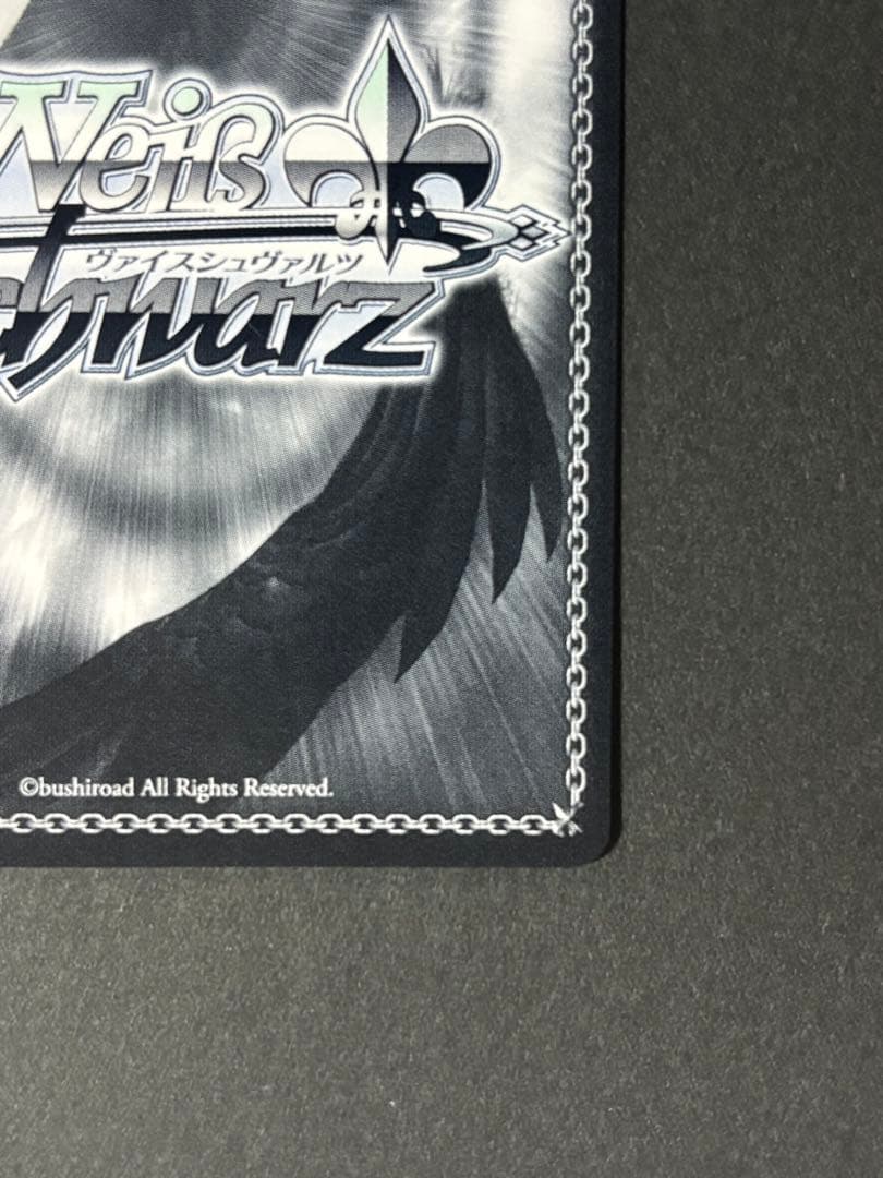 ヴァイスシュヴァルツ　ウマ娘　カレンチャン　SP サイン