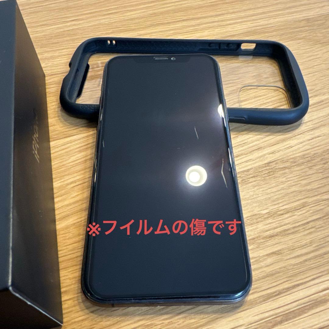 iPhone 11 pro 256GB Apple 本体