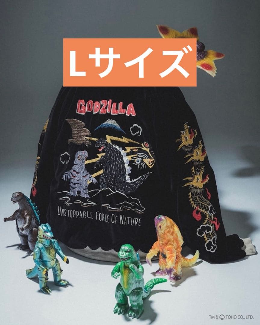 BEAMS JAPAN別注 東洋テーラー ゴジラ スカジャン L