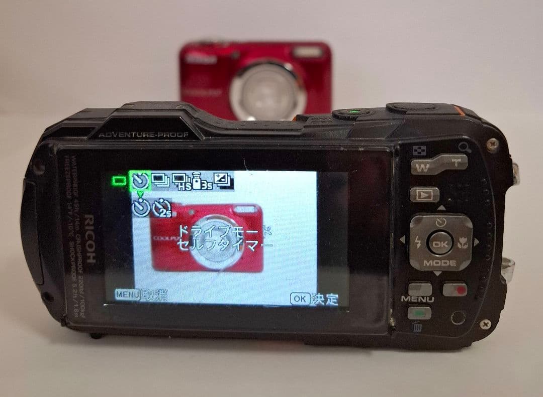 リコー RICOH WG-50 防水デジタルカメラ