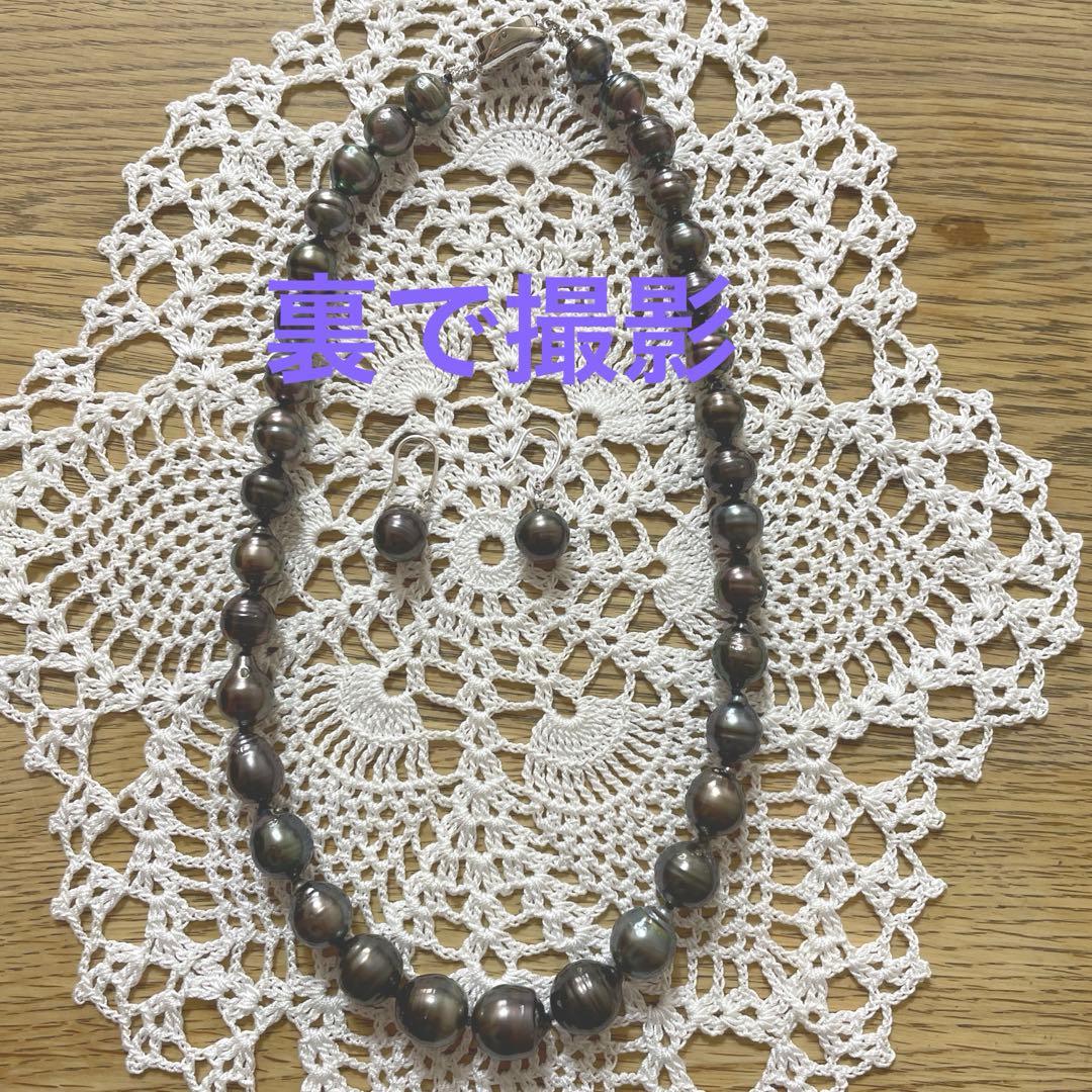 お値下げ！！⭐︎南洋タヒチ産　黒真珠（40㎝）ネックレスとピアスのセット⭐︎
