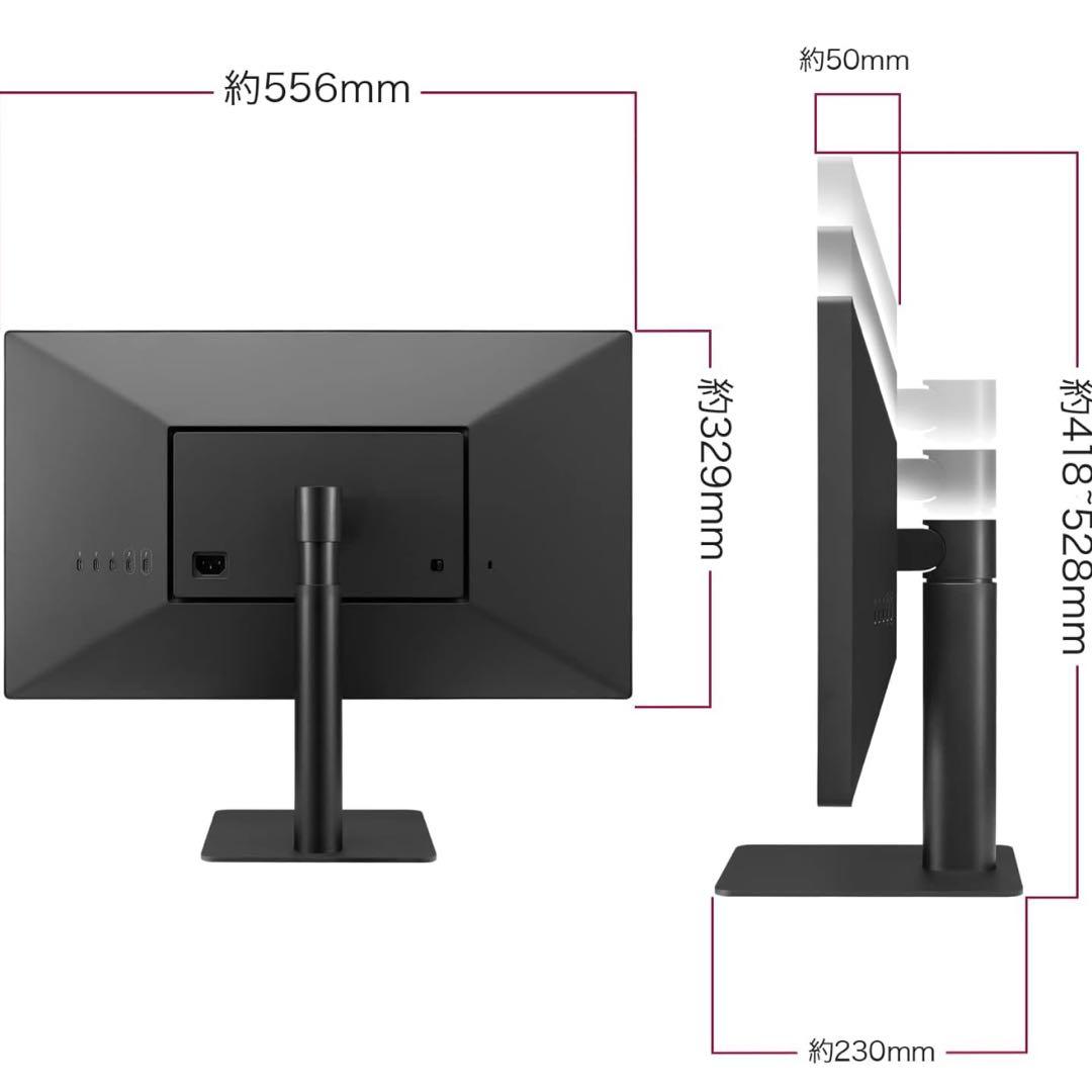 【超美品】 LG 4K ウルトラファインディスプレイfor Mac