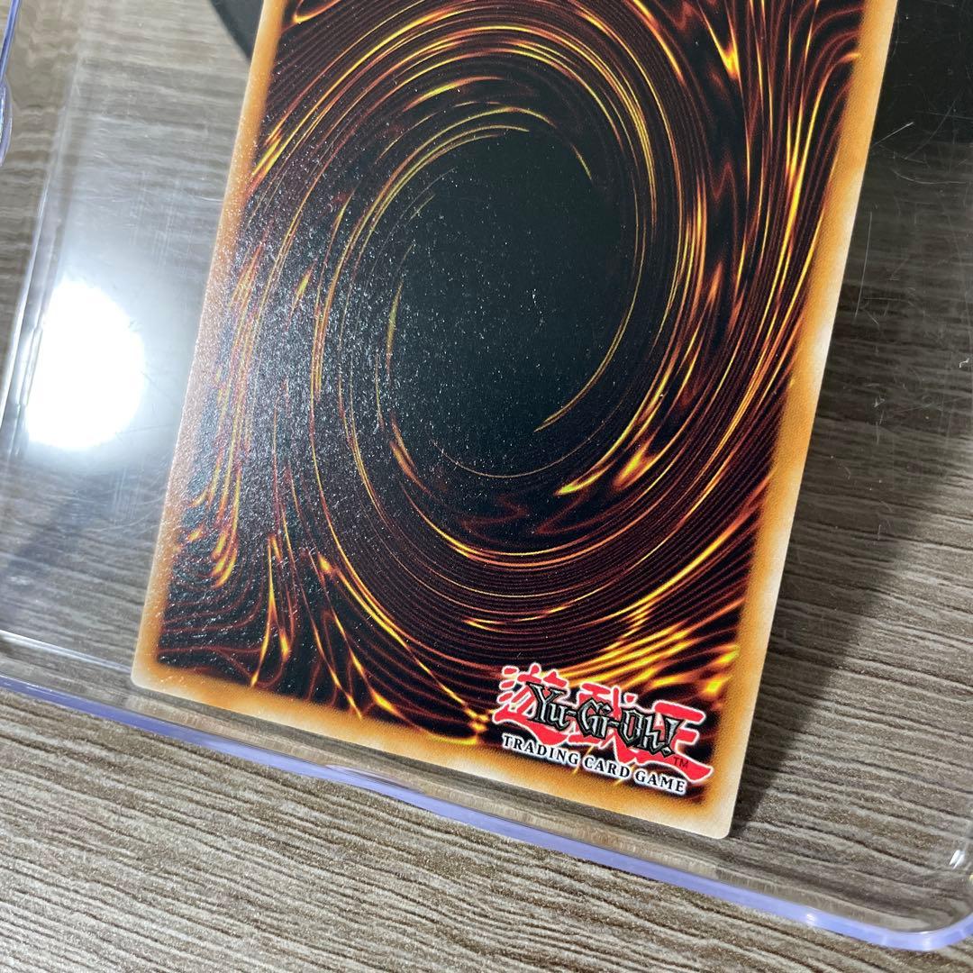 遊戯王　宵星の騎士エンリルギルス　スターライトレア　英語版　EU版　BLMM