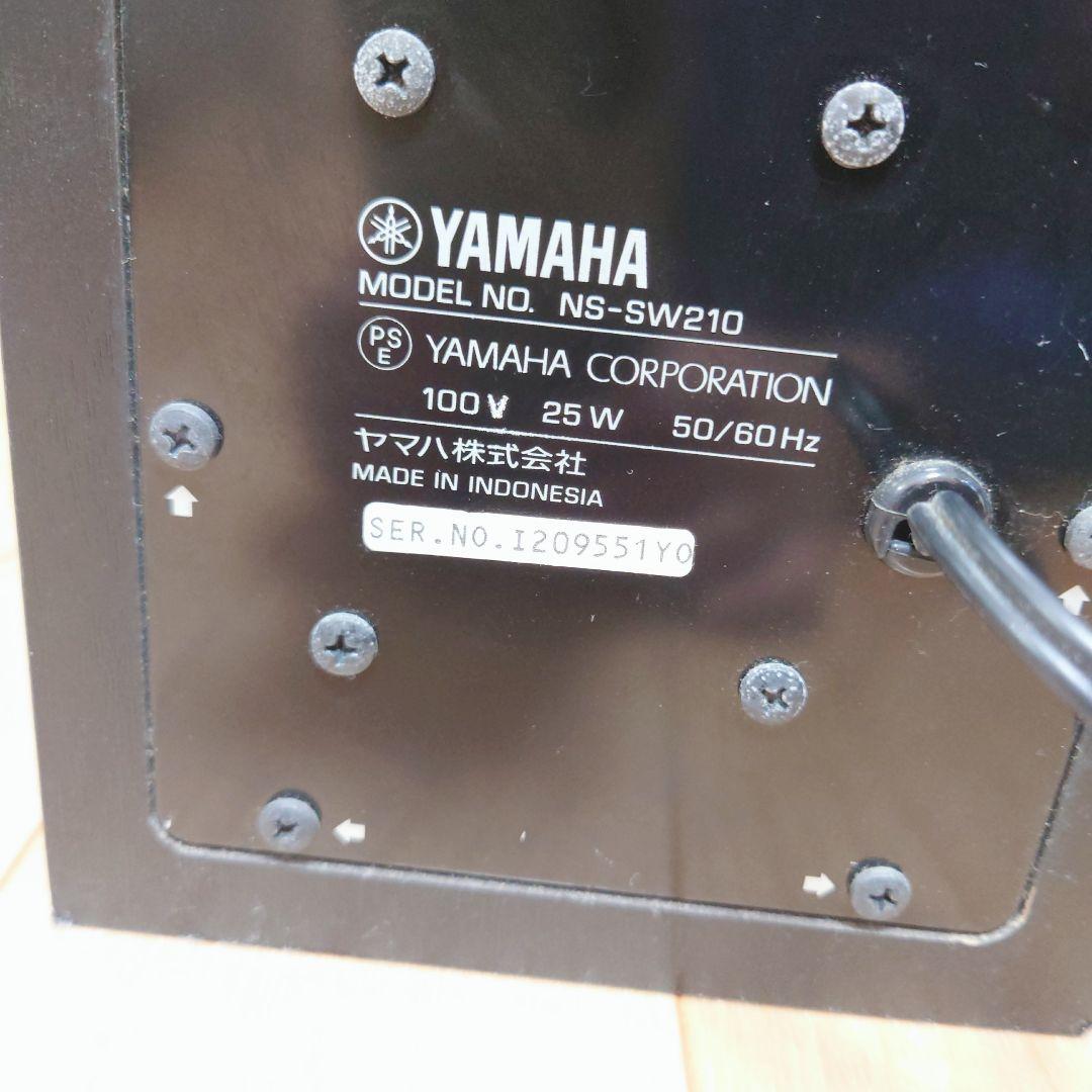YAMAHA ヤマハ RX-V567 アンプ サブウーハー スピーカー