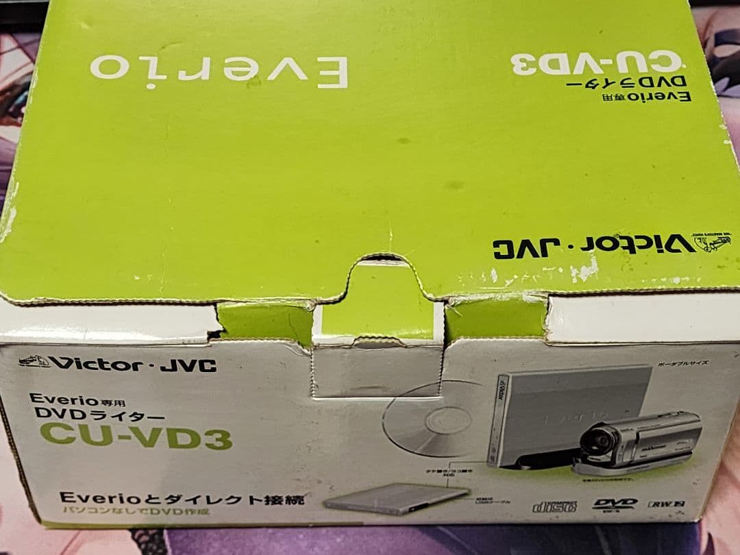 ビデオカメラ GZ-E355-T JVC EVERIO 1式 中古品