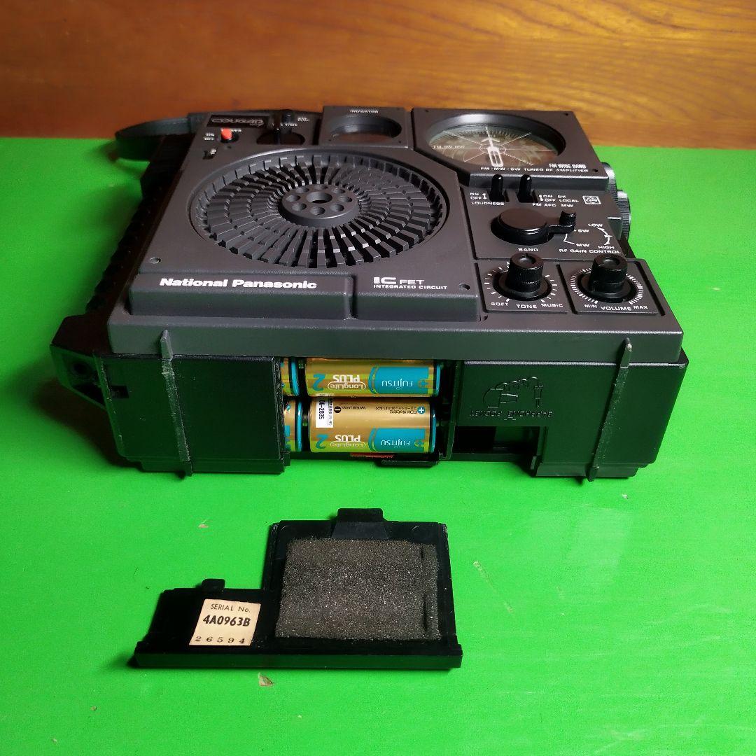 National Panasonic　BCLラジオ　RF-877（クーガ 7）