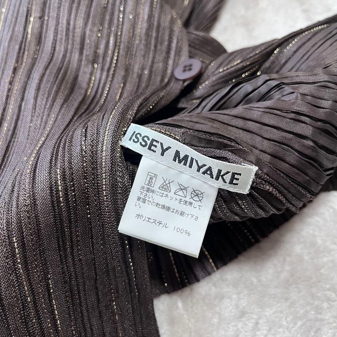 美品　イッセイミヤケ　ボリューム襟　ラメ　カーディガン　ジャケット　両ポケット付
