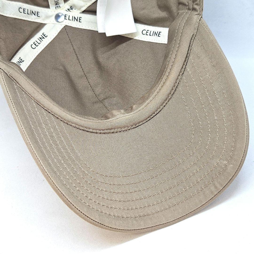 CELINE セリーヌ コットン トリオンフ ベースボール キャップ グレージュ