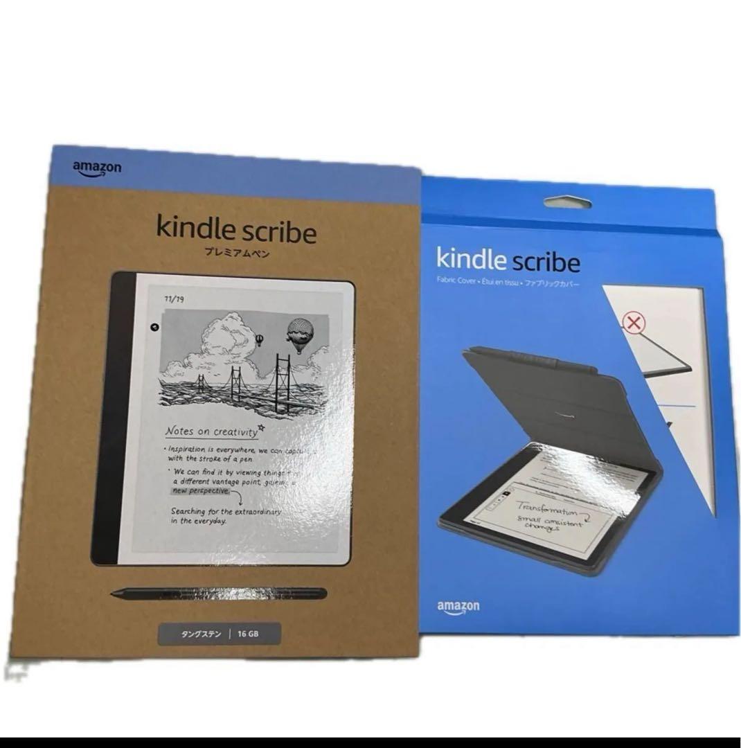 Kindle Scribe 16GB 本体 2024年版　純正ケース