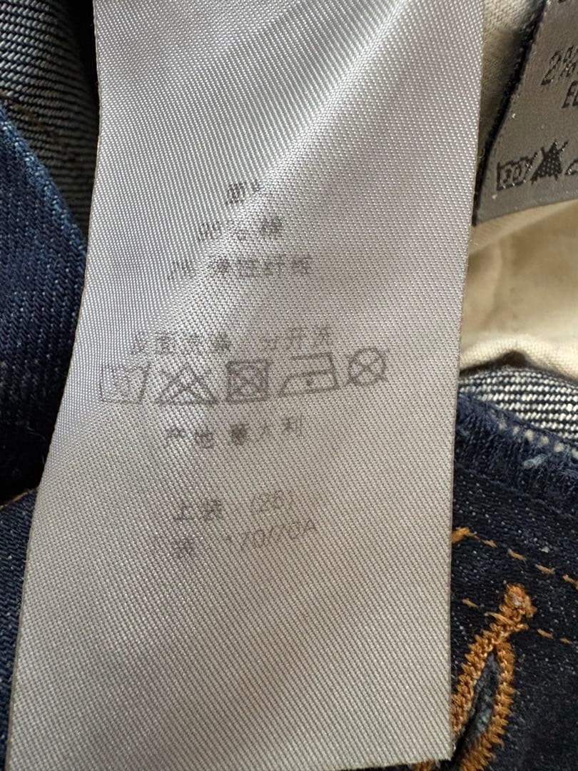 Dior hommeデニム　アンダーマイトラック 28