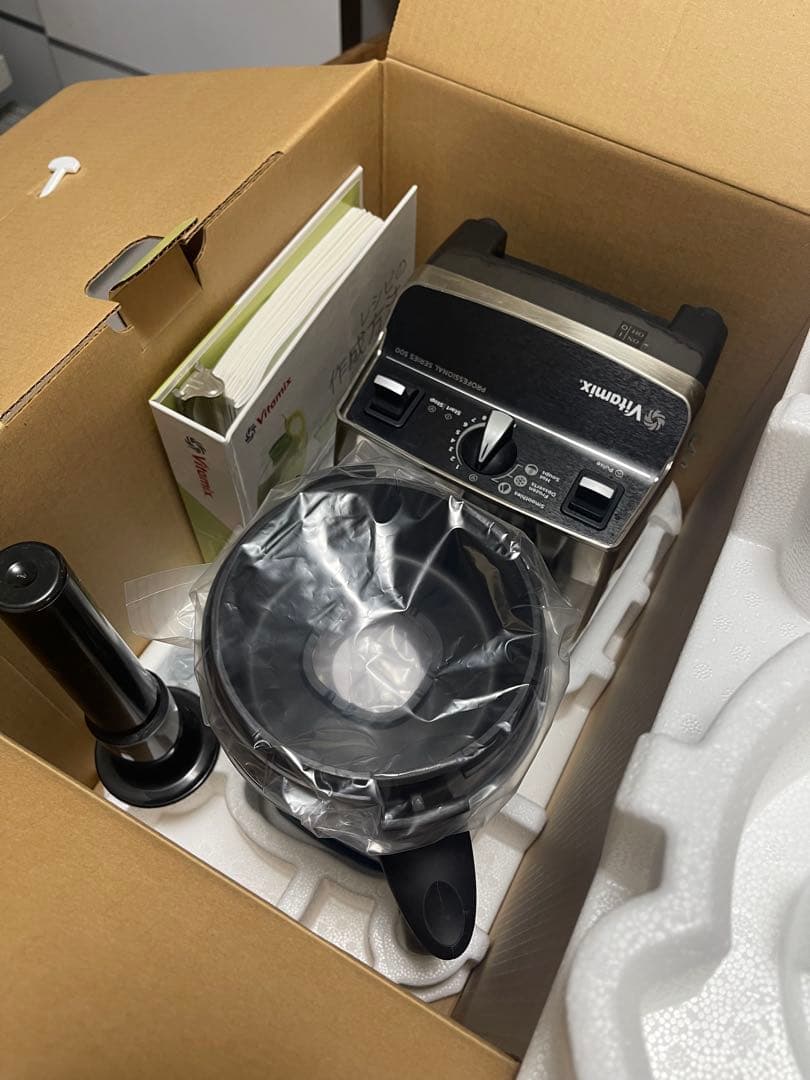 Vitamix バイタミックス Pro500 ステンレスシルバー 上位モデル