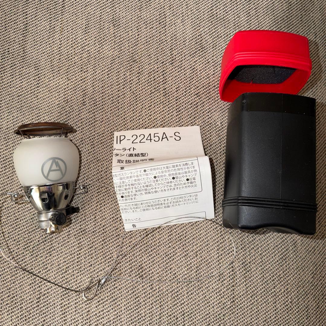 マウンテンリサーチ　プリムス　ランタン