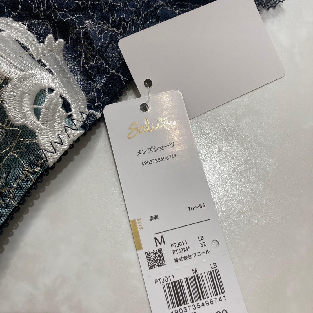 Ⓜ︎　メンズショーツ　M