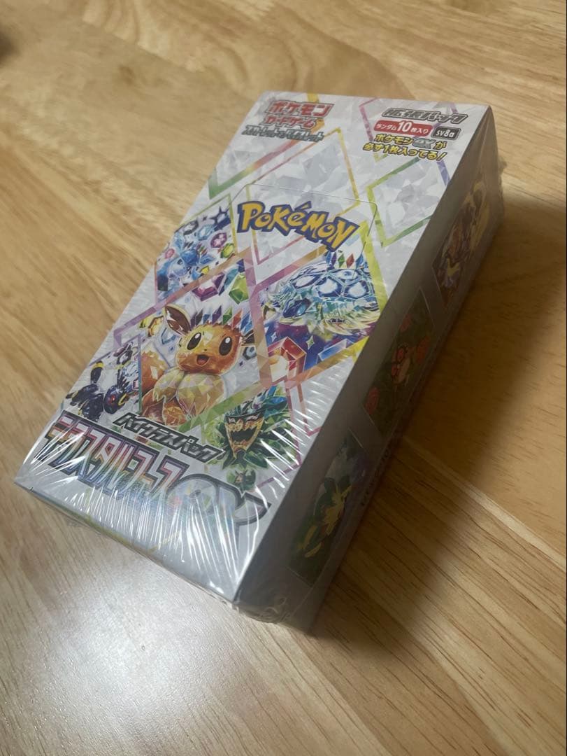 ”新品未開封シュリンク付き”1BOX ポケモンカードゲーム テラスタルフェスex