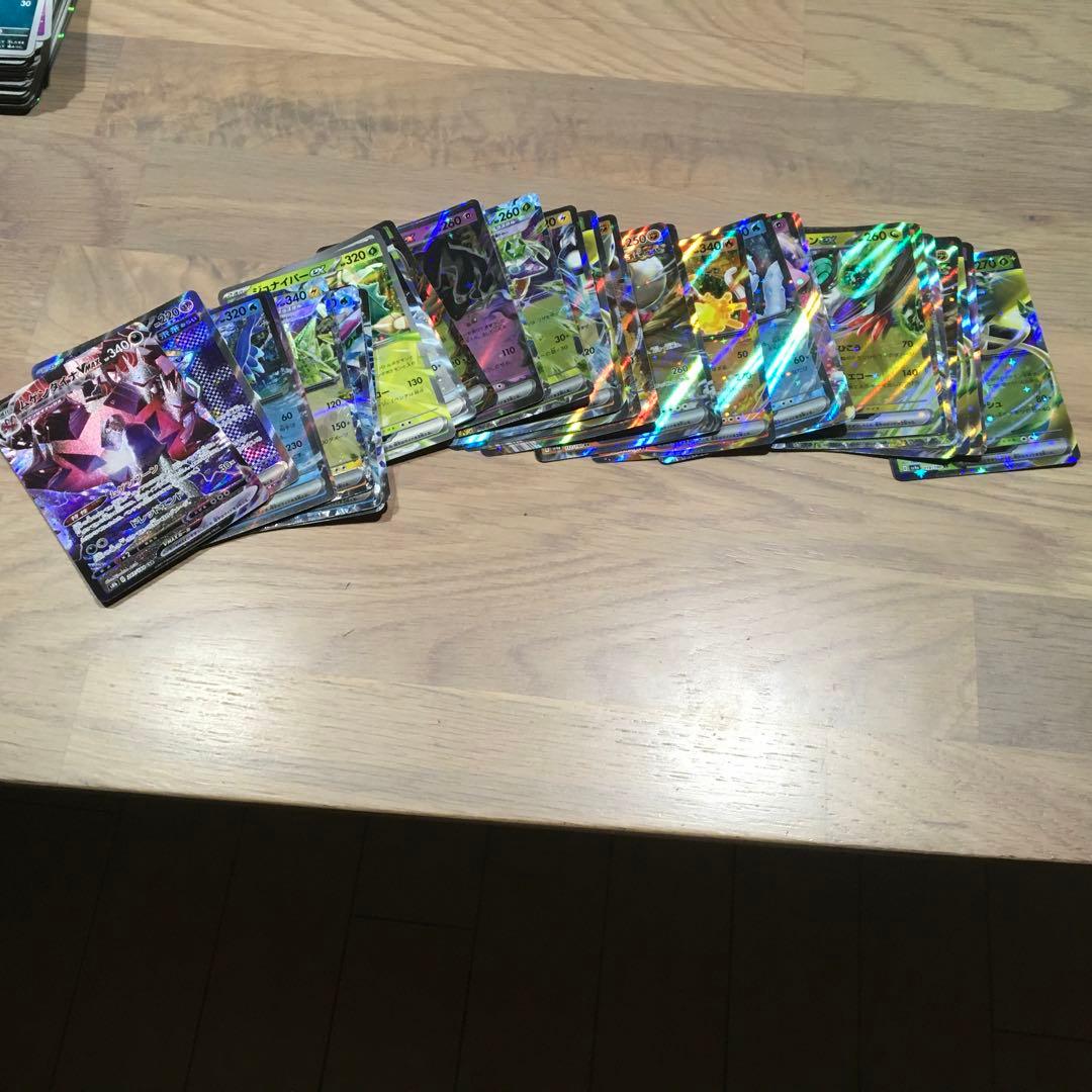 ポケカ引退品レアカード通常カード