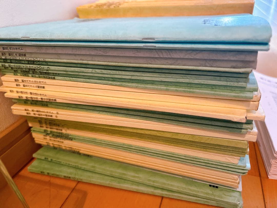 レア　大学受験ステップ　テキスト　東大受験生　数学・英語・物理・化学セット