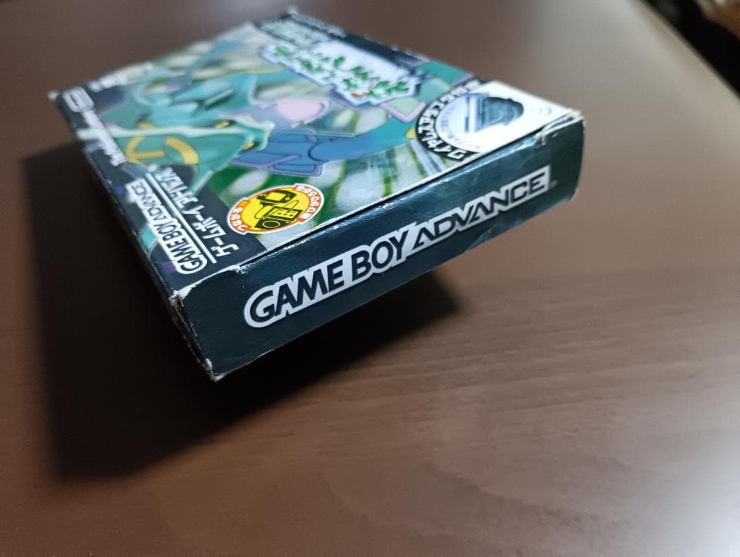 ポケットモンスター　エメラルド同梱版(中古品)