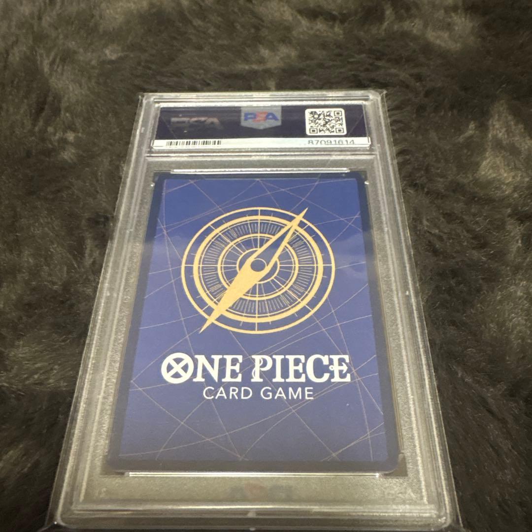 ワンピースカードゲーム - PSA10の商品 PSA鑑定済みの出品となります。