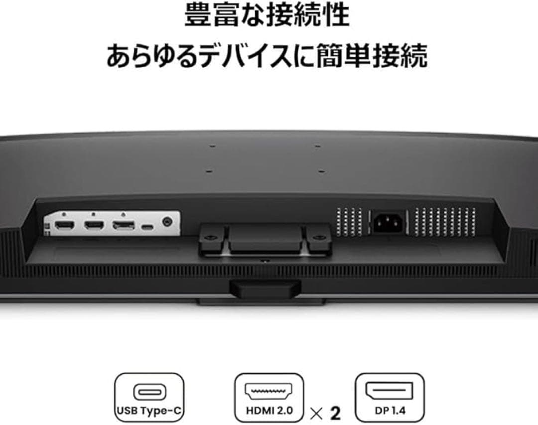 BENQ ディスプレイ 4K 31.5インチ EW3270U