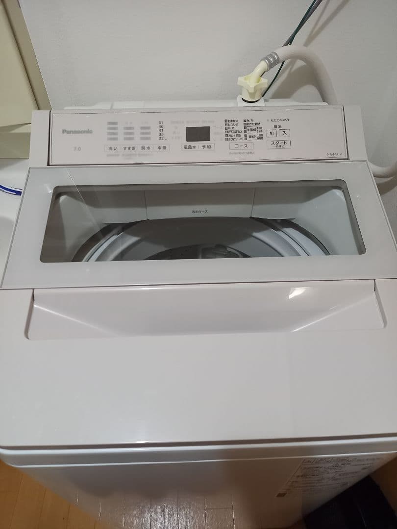 【最終値下げ】Panasonic 縦型洗濯機 NA-FA7H3 7.0kg