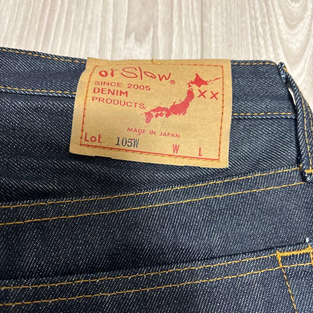 日本製　未洗い　orslow オアスロウ　リジットデニム　105W