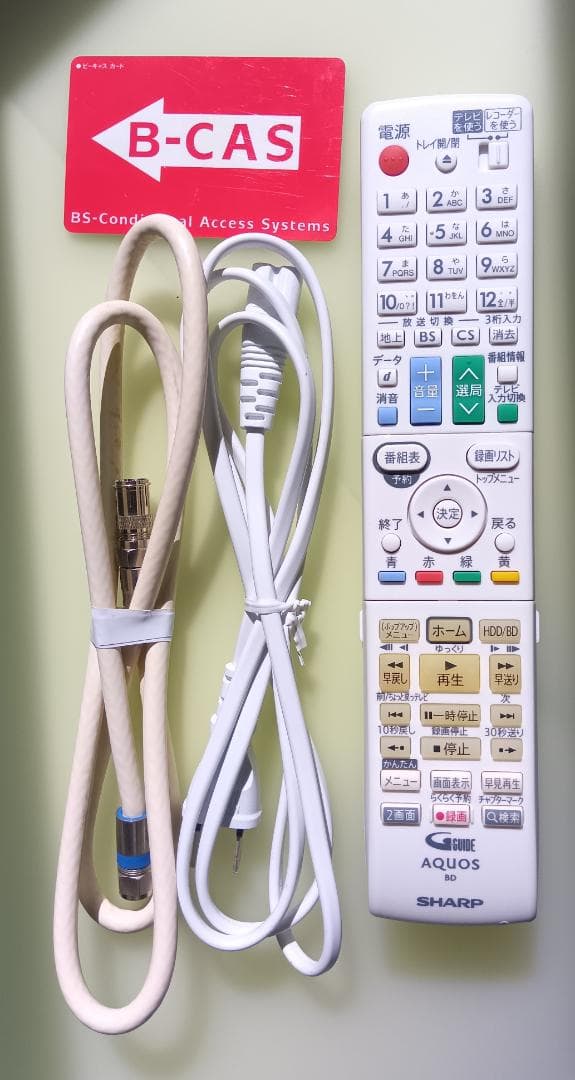 シャープブルーレイレコーダー【BD-W570SW】