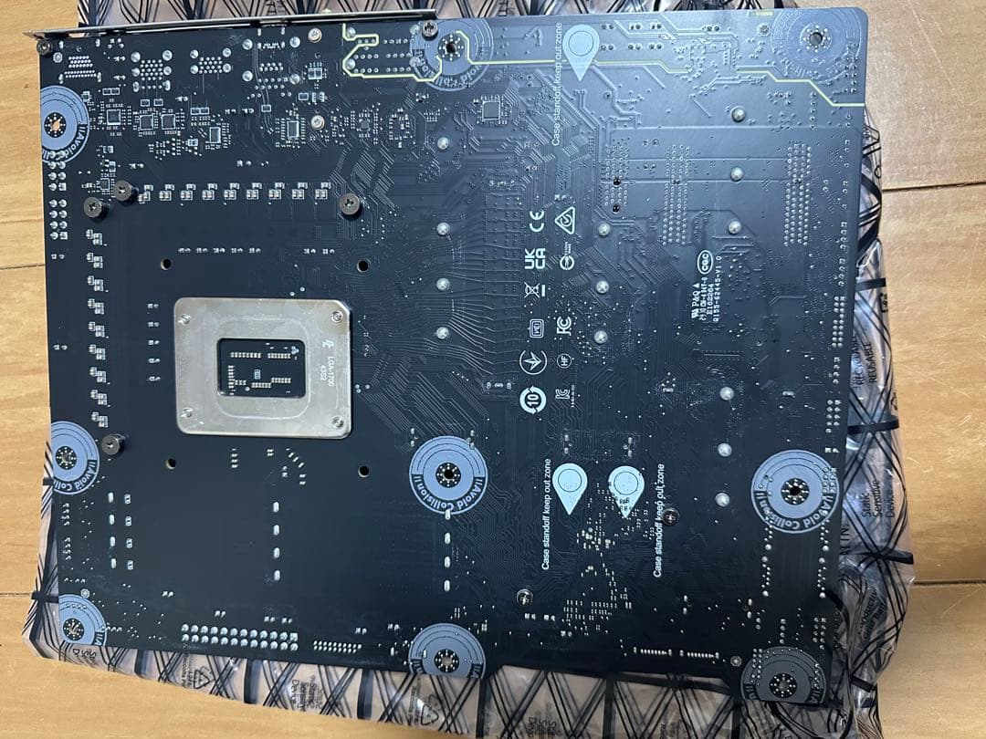 MSI PRO Z790-A MAX WIFI マザーボード