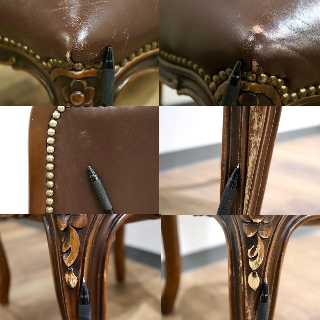 GMIO29F○domani / ドマーニ ルイXV ルイ15世 ダイニングチェ