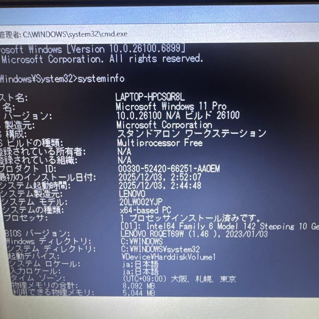 Windowsノート本体 ThinkPad L580 Windows 11 Pro Intel i3