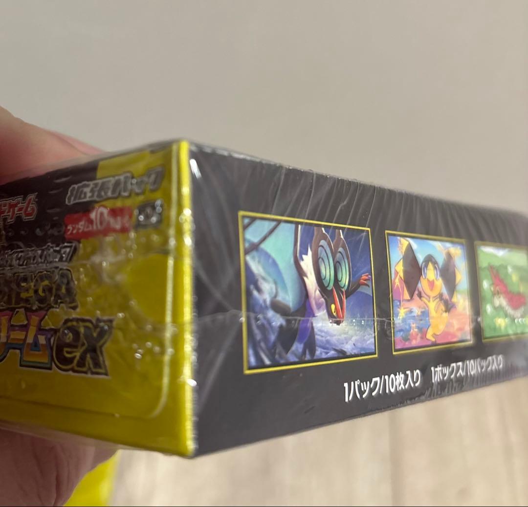 ポケモンカード MEGA ドリームEX 5BOX シュリンク付き 新品未開封品