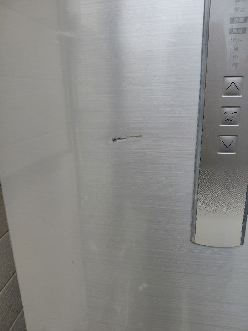 Panasonic 冷蔵庫 NR -E435T-Nシルバー 4段棚