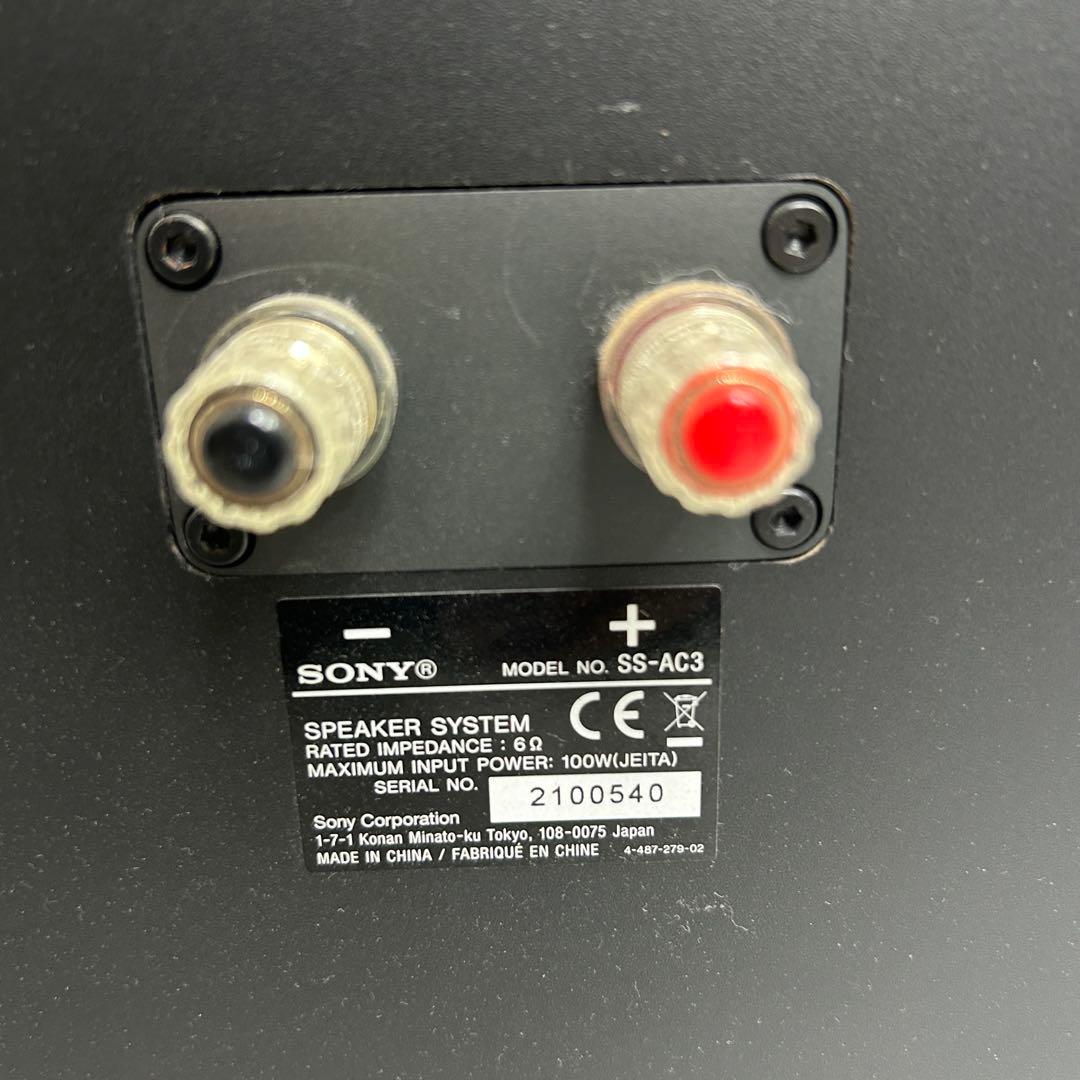 【中古良品】SONY SS-AC3 スピーカー　1本　②