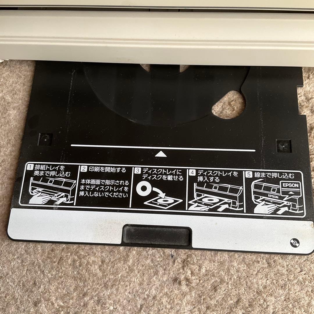 EPSON EP-710Aプリンター