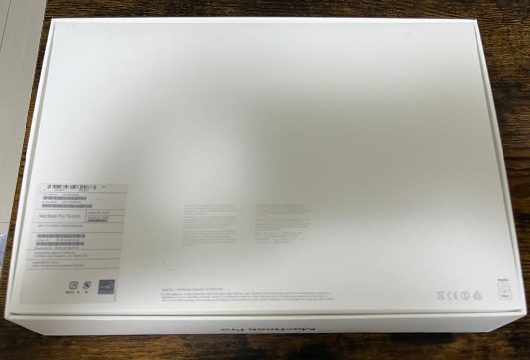 MacBook Pro 13 i5 256GB/16GB 美品