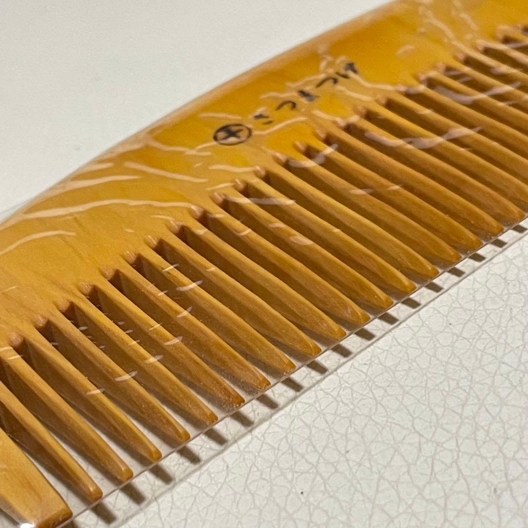 多つげ製作所 薩摩つげ コーム ヘアケア つげ櫛 桜島椿27g付き