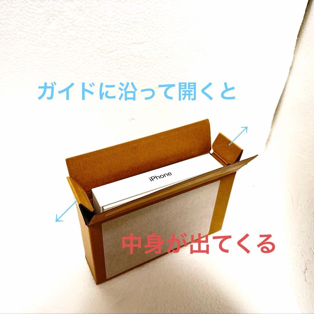 【美品】iPhone15pro ブルーチタニウム 128GB バッテリー91%