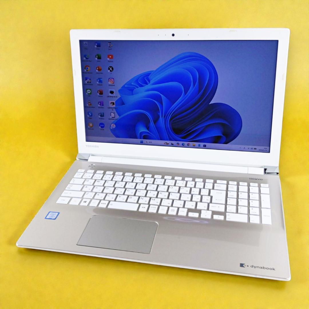 特大1TB！ Win11 高性能i3 東芝ノートパソコン 初期設定済み カメラ付