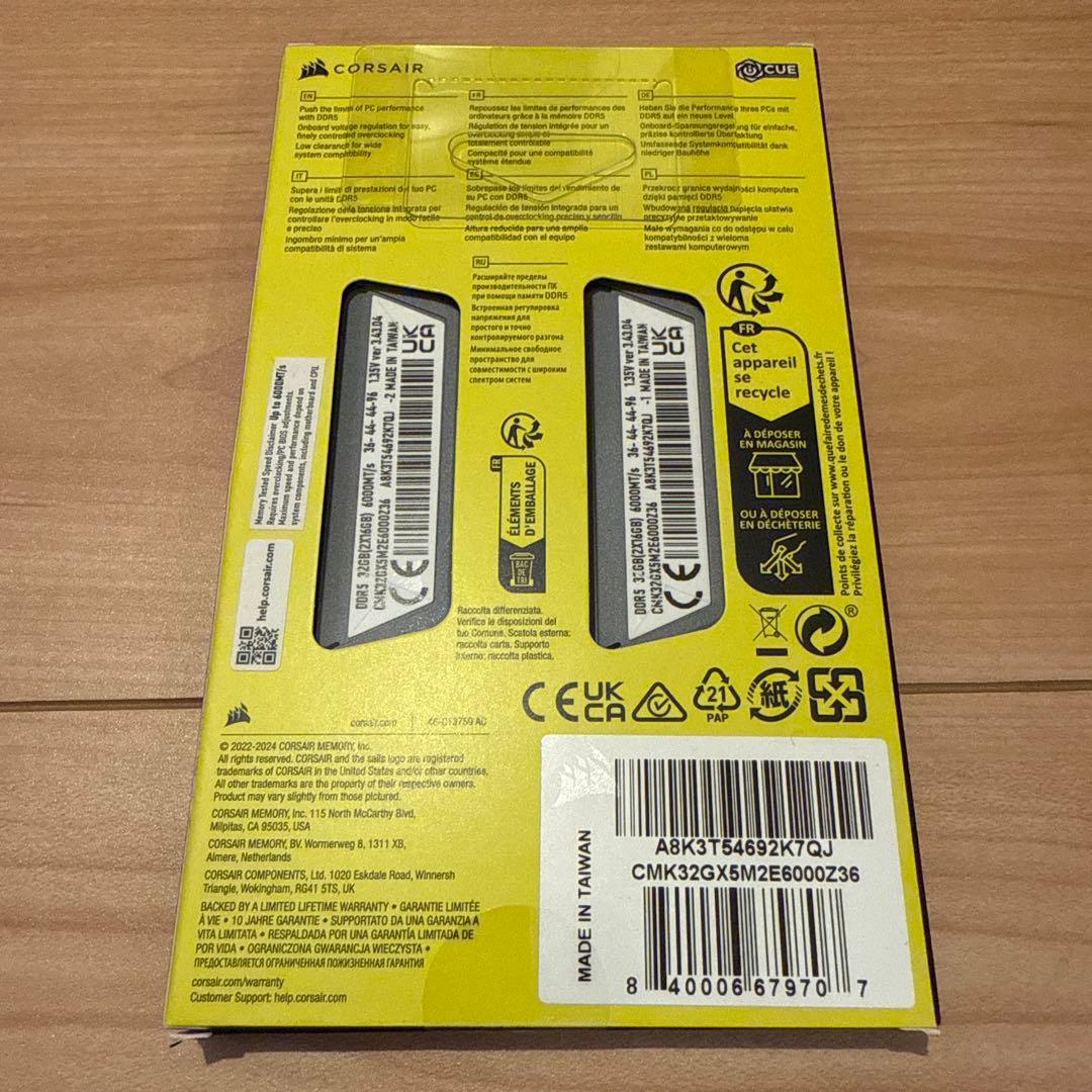 CORSAIR PCメモリ DDR5-6000MHz 32GB ブラック フレー