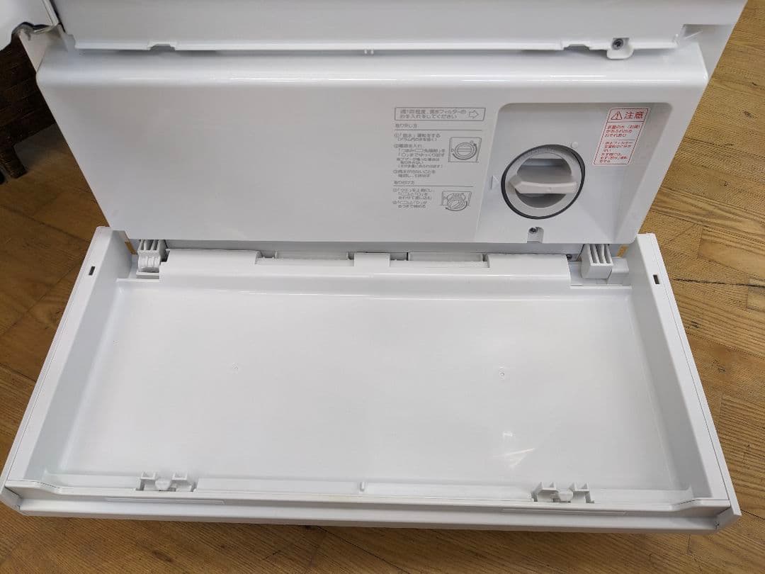 U010 ドラム式洗濯乾燥機　7kg パナソニック 　NA-VG750L