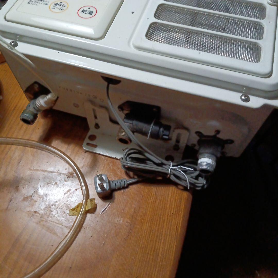 Paloma パロマ 給湯器 屋内