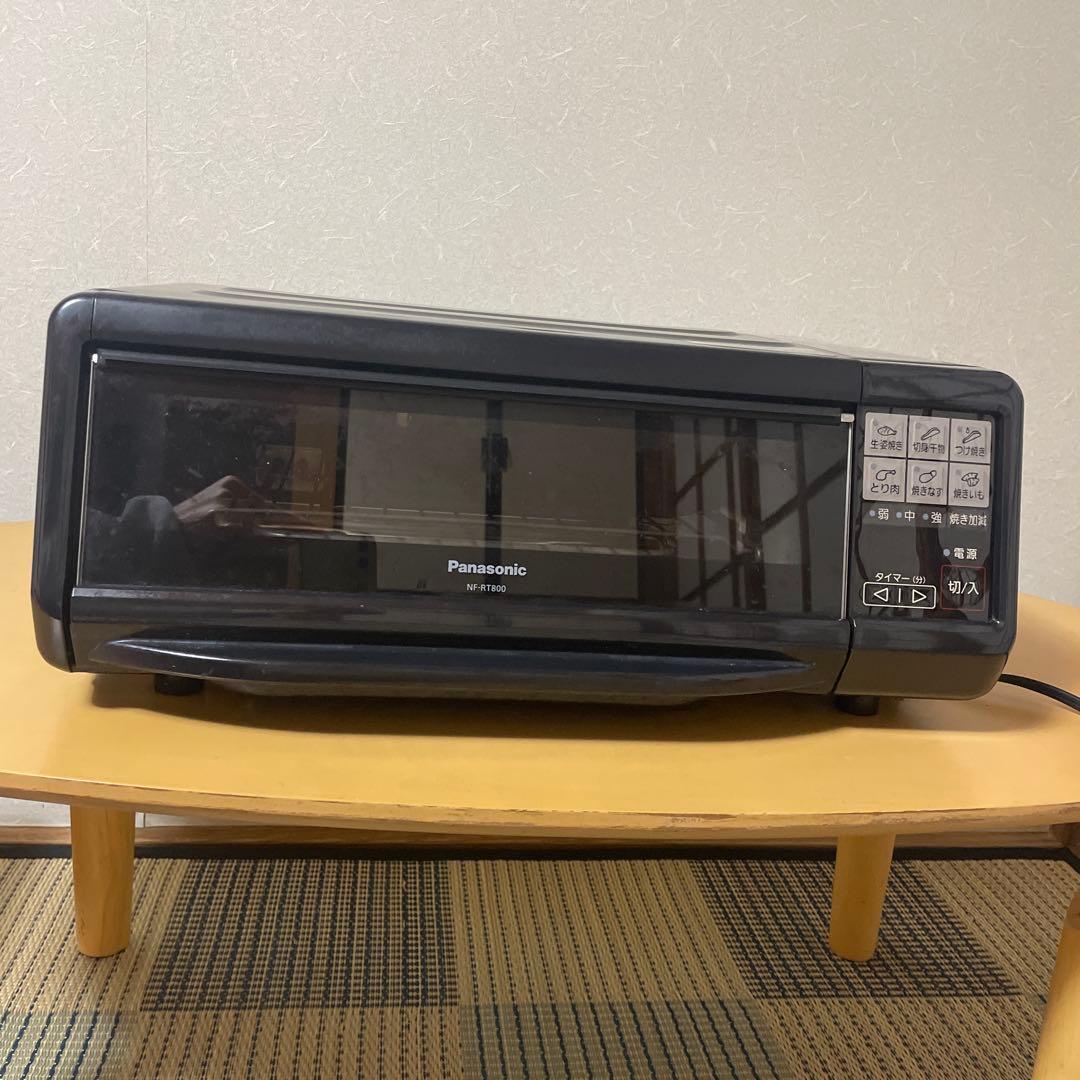 Panasonic NF-RT800 フィッシュロースターけむらん亭 ブラック