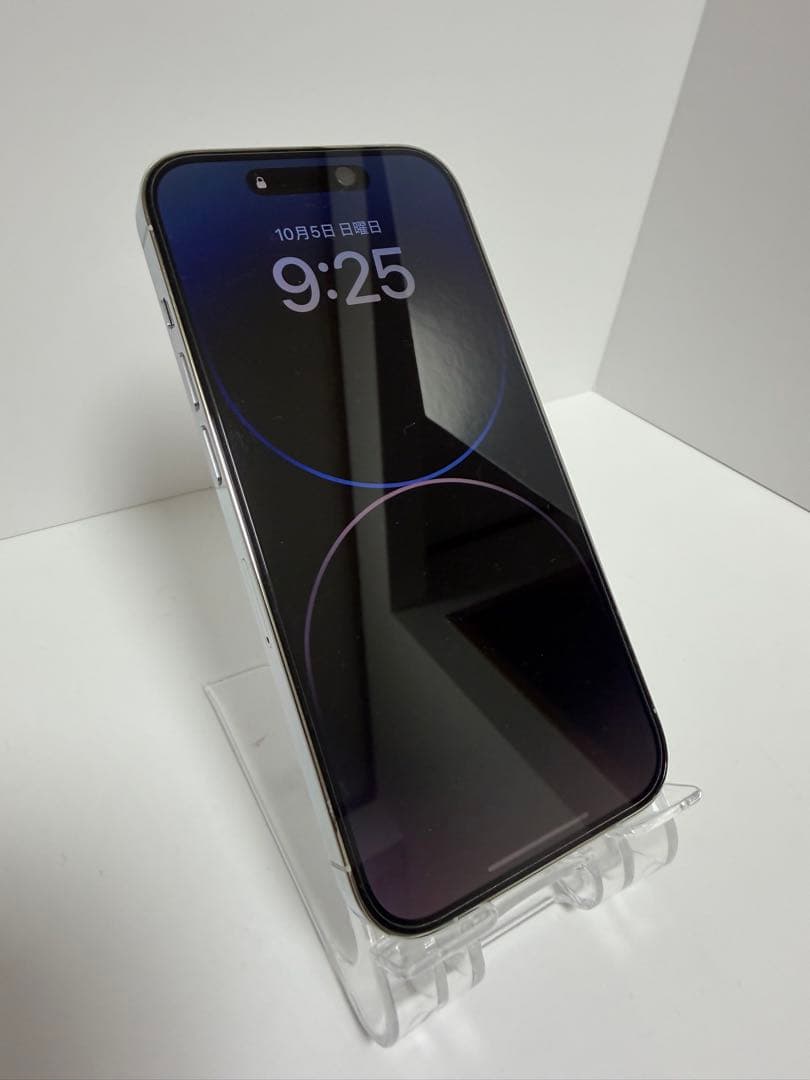 Apple iPhone 14 Pro 256GBシルバー本体
