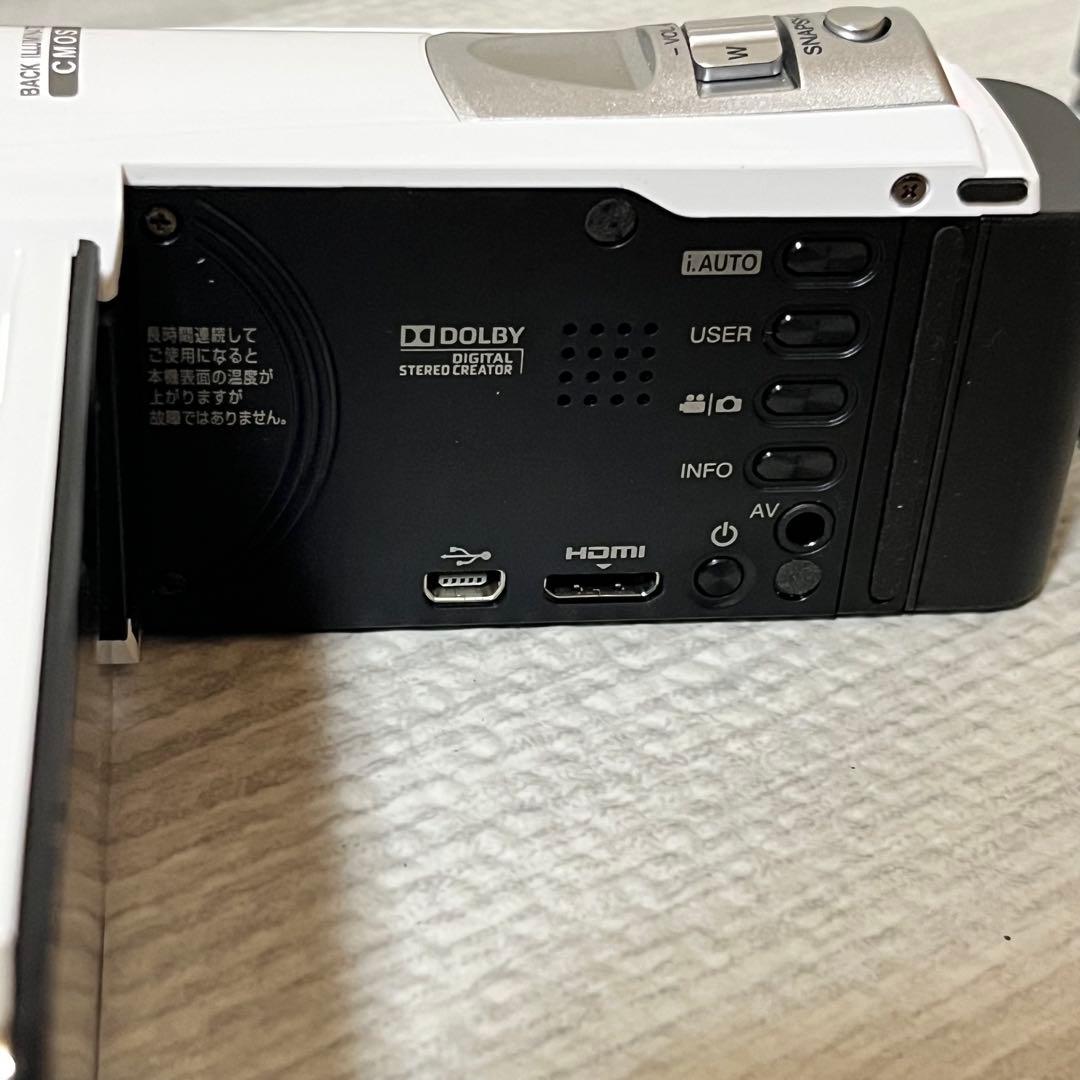 【極美品】JVC Everio GZ-E290W ホワイト