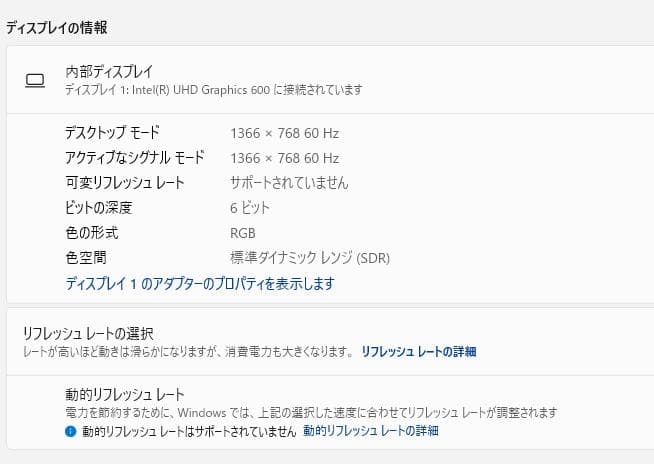 新しいSSD、高速、DVD、HP 250 G7、8GB 256GB SSD