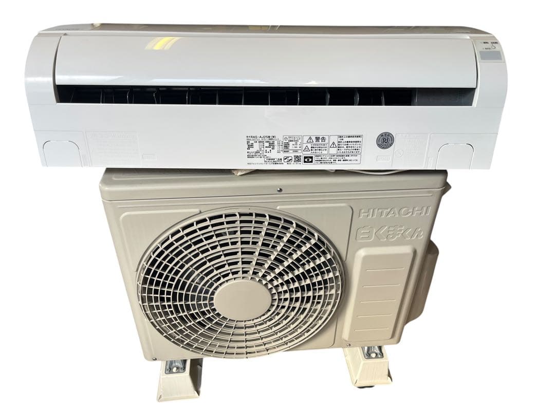 日立 2022年 8畳用 RAS-AJ25M エアコン本体