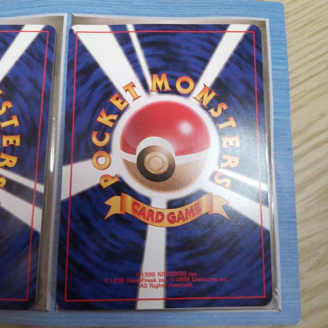 ANA ポケモンカード スペシャルバージョン