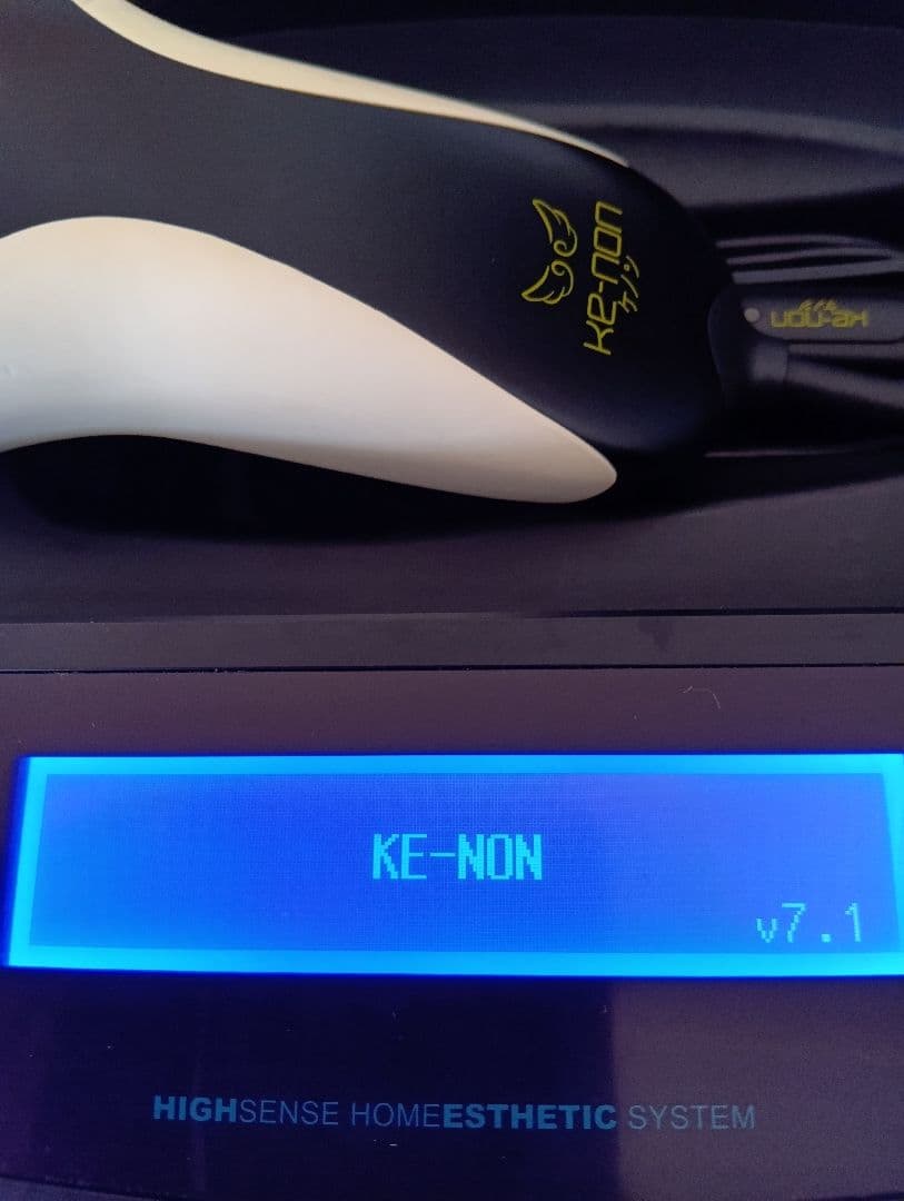 ke-non ケノン 脱毛器 バージョン7.1